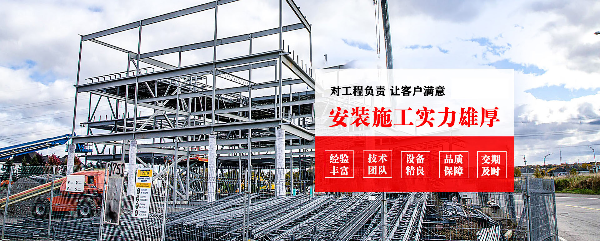 广东承接网架加工、管桁架加工